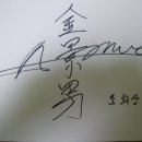 싸인세계 이미지