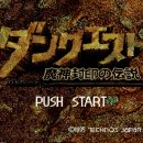 주식회사 플레이니스 이미지