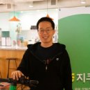 지쿠터대박