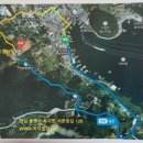 욕지별장 이미지