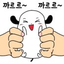 병천2로 네이버블로그