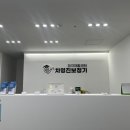 영진환경 | 안산보청기 차영진보청기 청각센터 안산 다녀온 생생한 후기