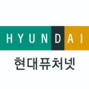 퓨처컨설팅 이미지