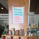 꼬푸
