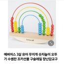 무지개가든 이미지