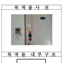 초읍동-06 이미지