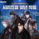 시리즈