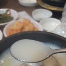 신라삼계탕 이미지