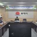 대영영농조합법인 이미지