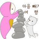 아바이명가