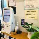 수유라멘 이미지