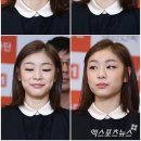 스타일연아