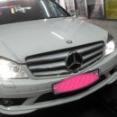 스캐너카정비센타 이미지