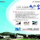 전주비전대학교 이미지