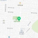 청두곶길 41 이미지