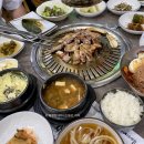 다래와흑돈 이미지