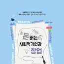 바른파트너스㈜