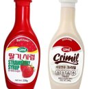 크리밀 이미지