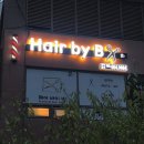 헤어바이비 - 금천구 독산로 123 | 헤어바이비