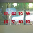 주식회사 마카롱소프트 이미지