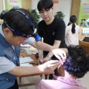 광주기독병원 이미지