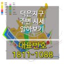 에이치앤케이컴퍼니
