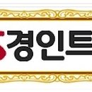 다니엘특장 이미지