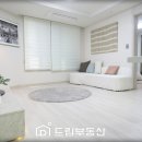 부백자연애아파트 이미지