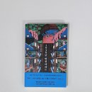 명성아파트 네이버블로그