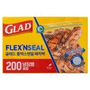 글래드