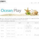 소노벨 경주 | 경주숙소 소노벨경주 가격 후기(최저가찾기)