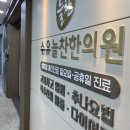 효성카공업사 이미지