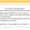 詩가 된 풍경 이미지