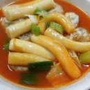 얼레꼴레만두 이미지