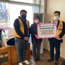 엄마의집 효도급식소 이미지