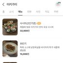 하늘중앙로225번길 이미지