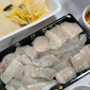 전주 숙성회 맛집 백김치새싹막회 우아본점 포장후기