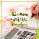 에이플레이어 이미지