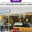 물총칼국수남양주점 이미지