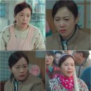 주인영 카카오 검색결과