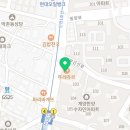 한양카카오부동산공인중개사사무소 이미지