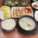 일품돼지국밥평리점 이미지