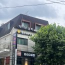 줜막걸리아노 이미지