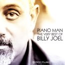 밀회의 음악들과 선재와 혜원이 함께 듣던 팝송 - Billy Joel의 Piano Man 이미지