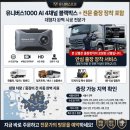 굿모닝 관광여행사