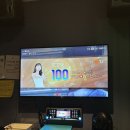 거북이 노래연습장 이미지