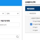 성신의원 이미지