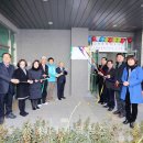 강변아파트 경로당 이미지