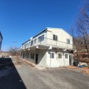 창녕부동산중개 이미지