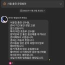 마곡수명검도관 이미지